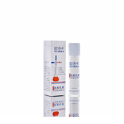 甘井子母婴常备抗菌乳液