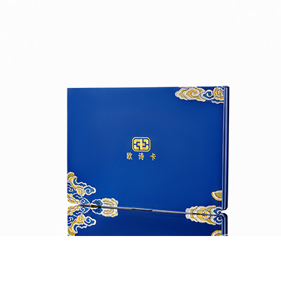 甘井子产后修复调理套